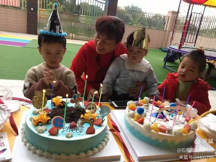 本周我们迎来林晨宇小朋友的生日。祝你在每天成长的日子里都开开心心、快乐成长！